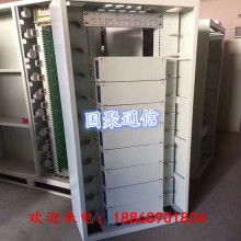 2019年電力線通信設備市場價格、報價及批發渠道解析