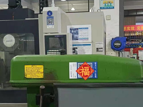 鋼易智造賦能豪盛數字化工廠建設，降本增效提升生產效率