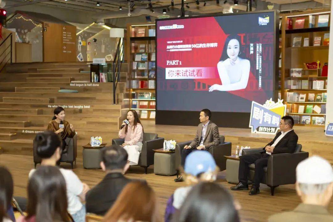 鹽城盛事 2024中國網絡文學影響力榜發布，數字廣告設計助推文化新浪潮