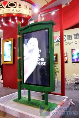 惠想藝術(shù)相框廣告機亮相上海數(shù)字標牌展 數(shù)字廣告制作迎來美學新篇章